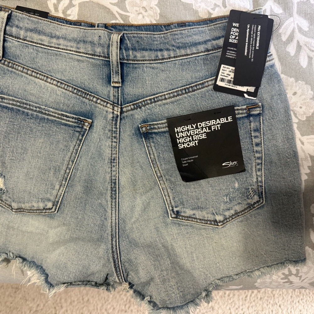 SILVER NWT Highly Desirable Universal Fit High Rise Short
